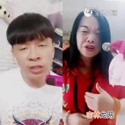 七形的爱是什么梗