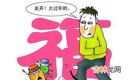 奇易八字免费算命网_生活中预示不详的征兆