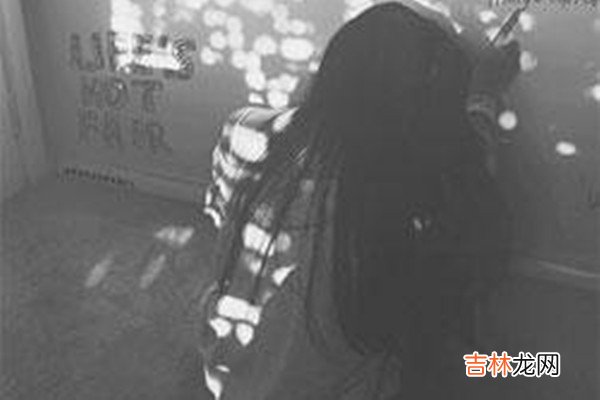 什么样的女人出轨后不会回头 女人出轨后不会回头的表现