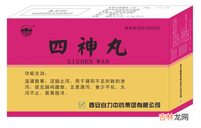 脾肾阳虚吃什么中成药最好 盘点治疗肾阳虚十大中成药