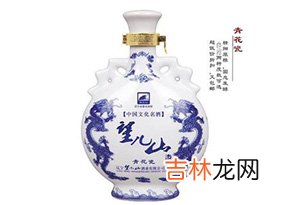 辽宁十大名酒 辽宁白酒有哪些