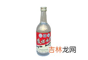 辽宁十大名酒 辽宁白酒有哪些