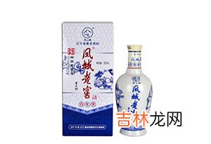 辽宁十大名酒 辽宁白酒有哪些