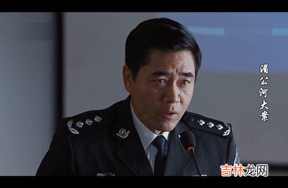 上尉警衔工资多少 武警上尉警衔