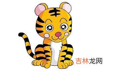 属虎狮子座B型血的人性格有什么特征