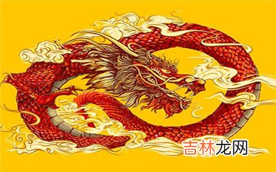 属龙狮子座B型血的人性格有什么特征