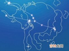 金牛座与什么星座不合