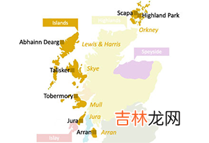 苏格兰威士忌六大产区 苏格兰威士忌产区有哪些