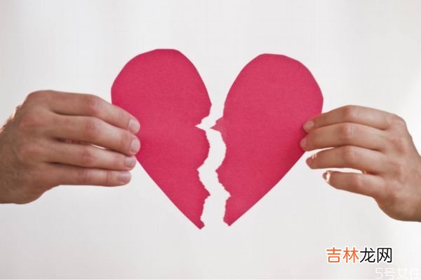 结婚证丢了可以起诉离婚吗？ 有孩子离婚协议书怎么写