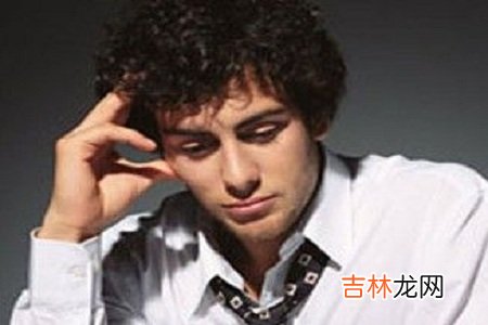 六种方法有效治疗焦虑症让它烟消云散