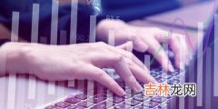 认购方式有这些 科创50指数怎么买