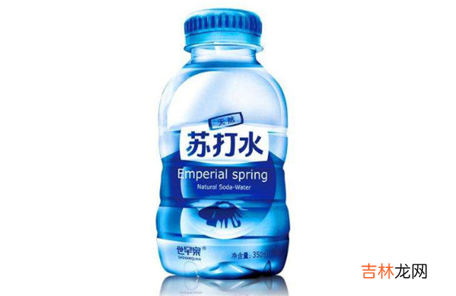 全球十大苏打水品牌排行 苏打水哪个牌子好喝