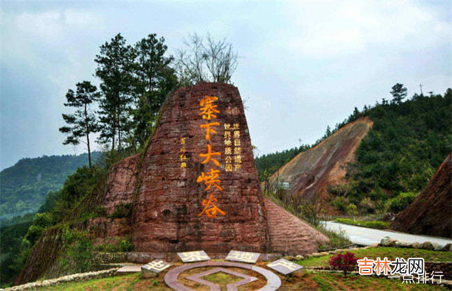 三明十大旅游景点大全 三明好玩的景点排行榜