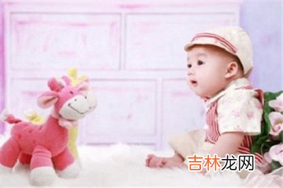 2020庚子鼠年十一月十七日出生的男孩如何起名？