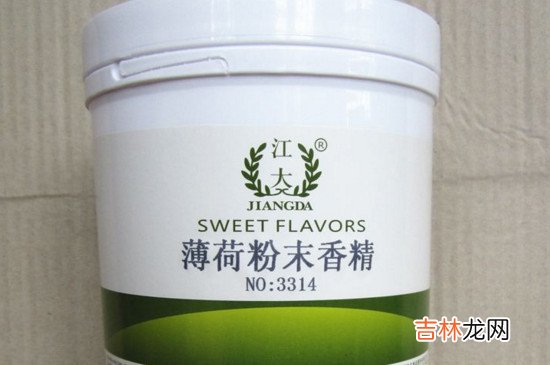 薄荷香精对身体有害吗