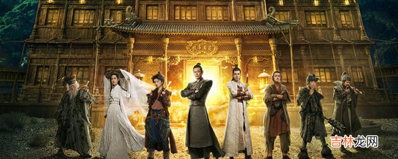武林怪兽薛凯琪演谁？