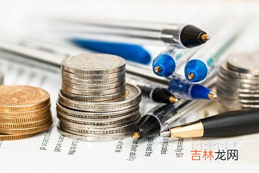 查询具体方法介绍 建设银行个人网上银行怎么查询余额