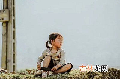 2020年农历十一月初五日出生的女孩怎么起名？