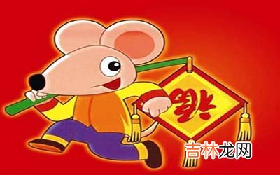 属鼠巨蟹座A型血的人性格有什么特征