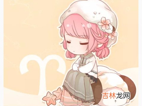 为什么白羊座女生没人喜欢