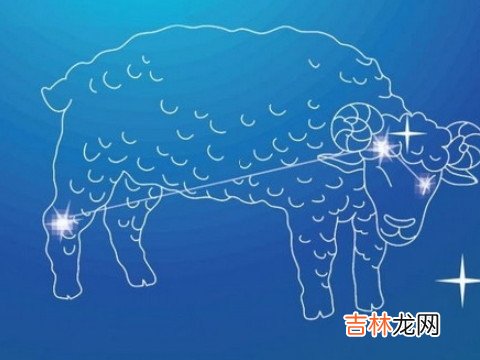 白羊座与什么星座不合