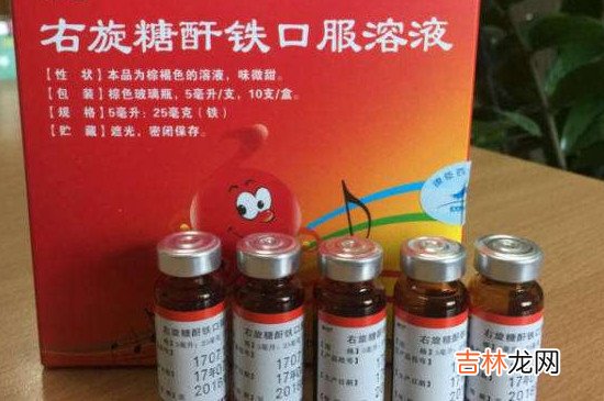 钙片和铁剂能一起吃吗
