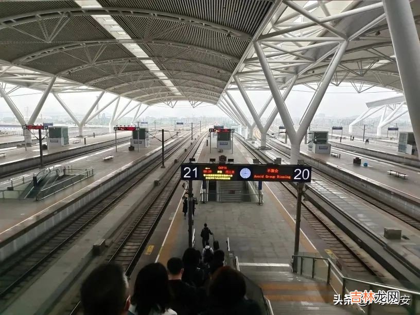 疫情火车退票最新规定 2022年火车退票规定