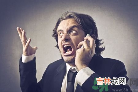 愤怒生气了怎么办？?3种问题问自己有无必要生气