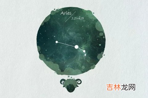 为什么白羊座女生讨人厌