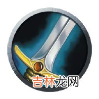 提里奥·弗丁是什么梗