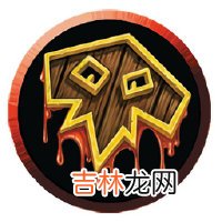 提里奥·弗丁是什么梗