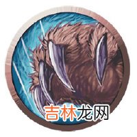 提里奥·弗丁是什么梗