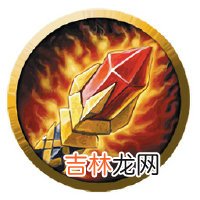 提里奥·弗丁是什么梗