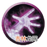 提里奥·弗丁是什么梗