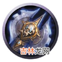 提里奥·弗丁是什么梗