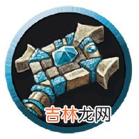提里奥·弗丁是什么梗