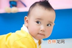 2020庚子鼠年农历腊月二十九出生的男孩怎么起名？