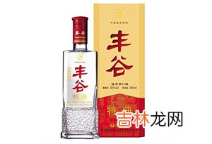 丰谷酒怎么样？