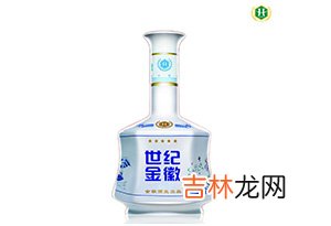 金徽酒好喝吗-金徽酒和西凤酒哪个好？