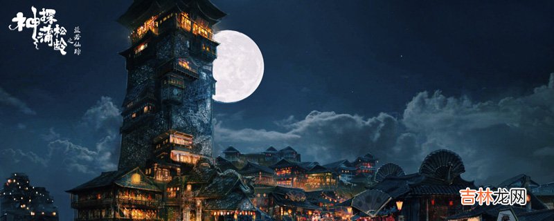 2019年成龙贺岁电影是什么？