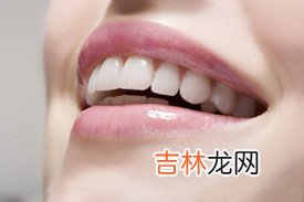 沙漠王子算命_眼圈发黑、红鼻子、口边痣、眼尾痣图解