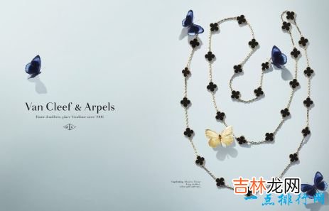 世界十大奢侈品珠宝品牌蒂芙尼只排第五