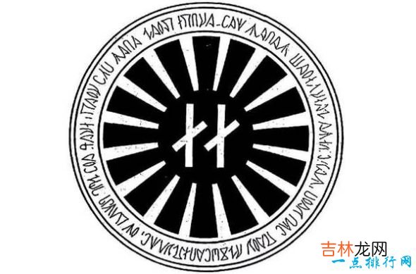 世界十大神秘组织 世界上最神秘的组织