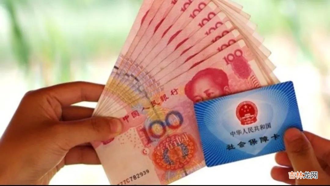 天津灵活就业2022缴费比例 灵活就业人员养老保险缴费比例表