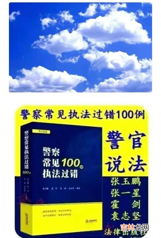 夫妻继承的财产属于共同财产吗 继承的财产算不算夫妻共同财产