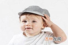 2020庚子鼠年农历腊月二十八出生的男孩怎么起名？