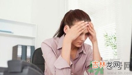 工作压力大吃什么缓解?工作压力大怎么调节?