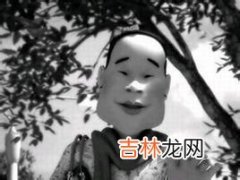 小品算命台词_女人八字眉面相好不好