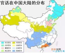 全国普通话排行榜 普通话说的最好的5个城市