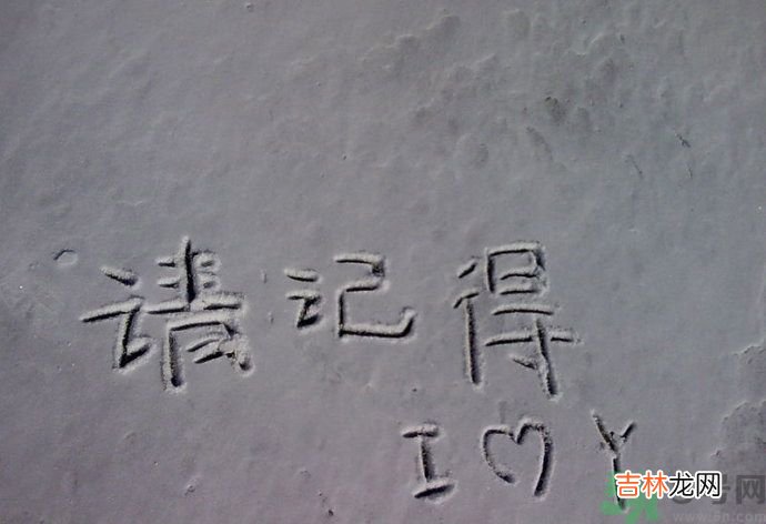 恋爱中最无奈的事有哪些？恋爱的无奈来自哪里？